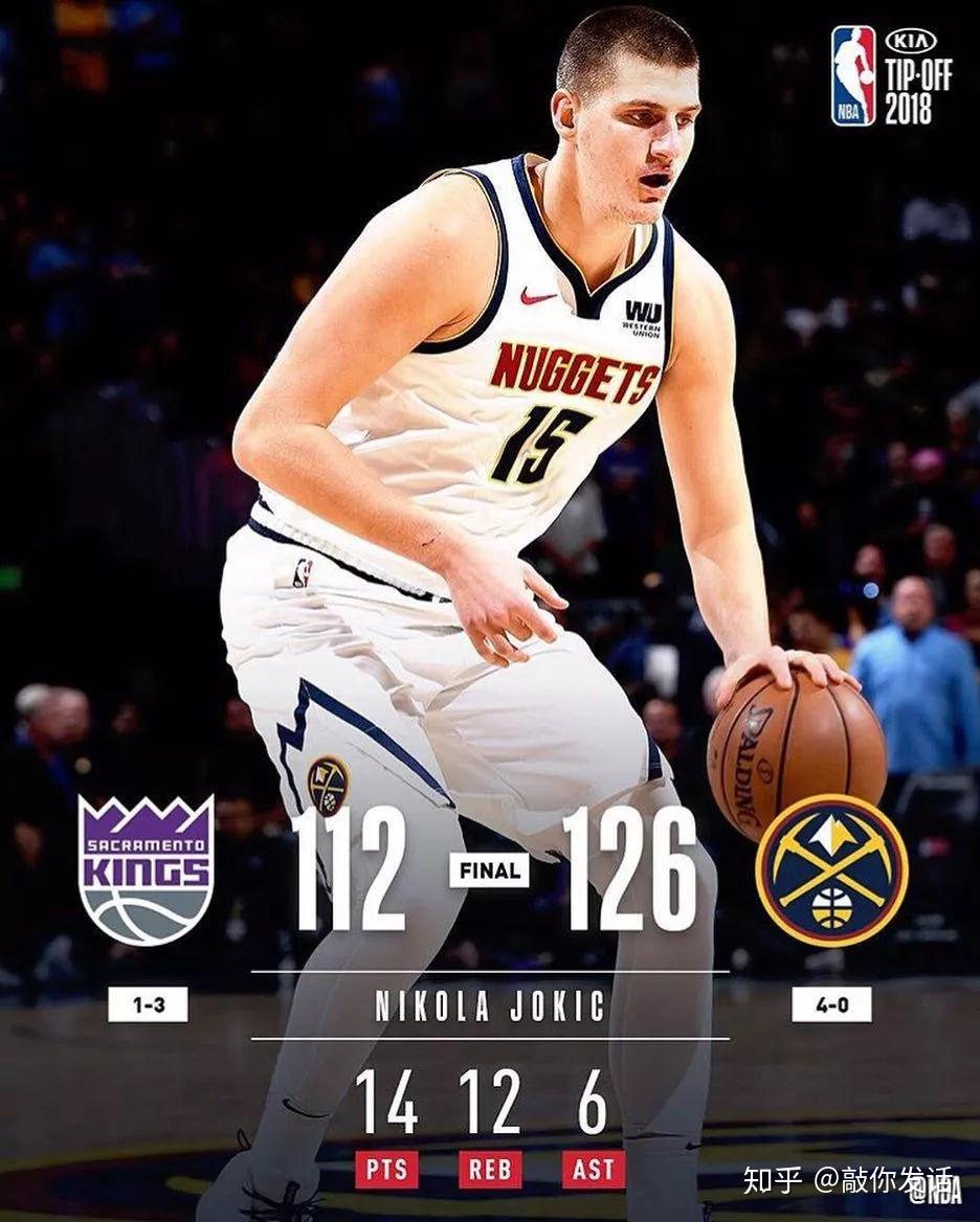 特雷维索主场告捷，取得连胜势头