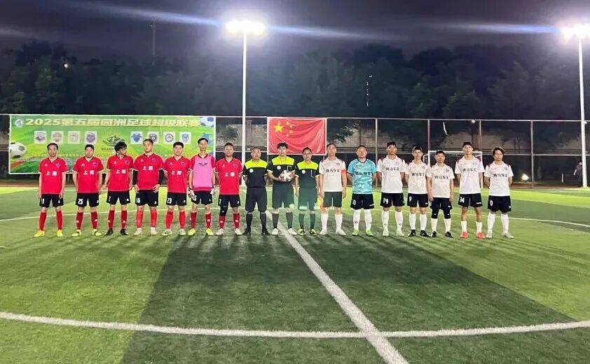 超级联赛擂台赛,球员们斗志昂扬 超级联赛擂台赛,球员们斗志昂扬